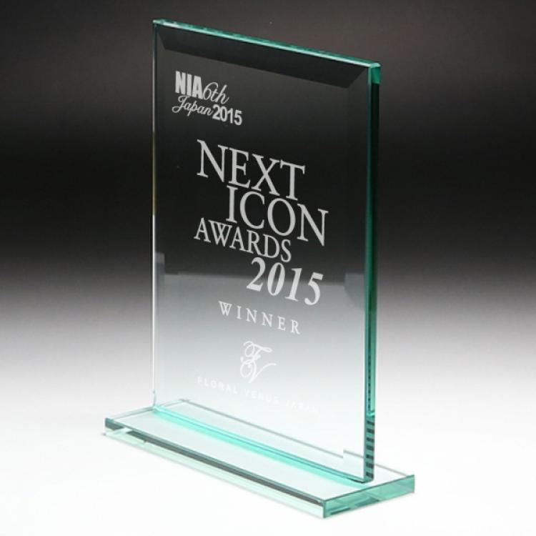 ガラス製表彰楯 SP-PS-2