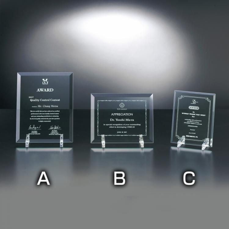 ガラス製楯 S-L99-01