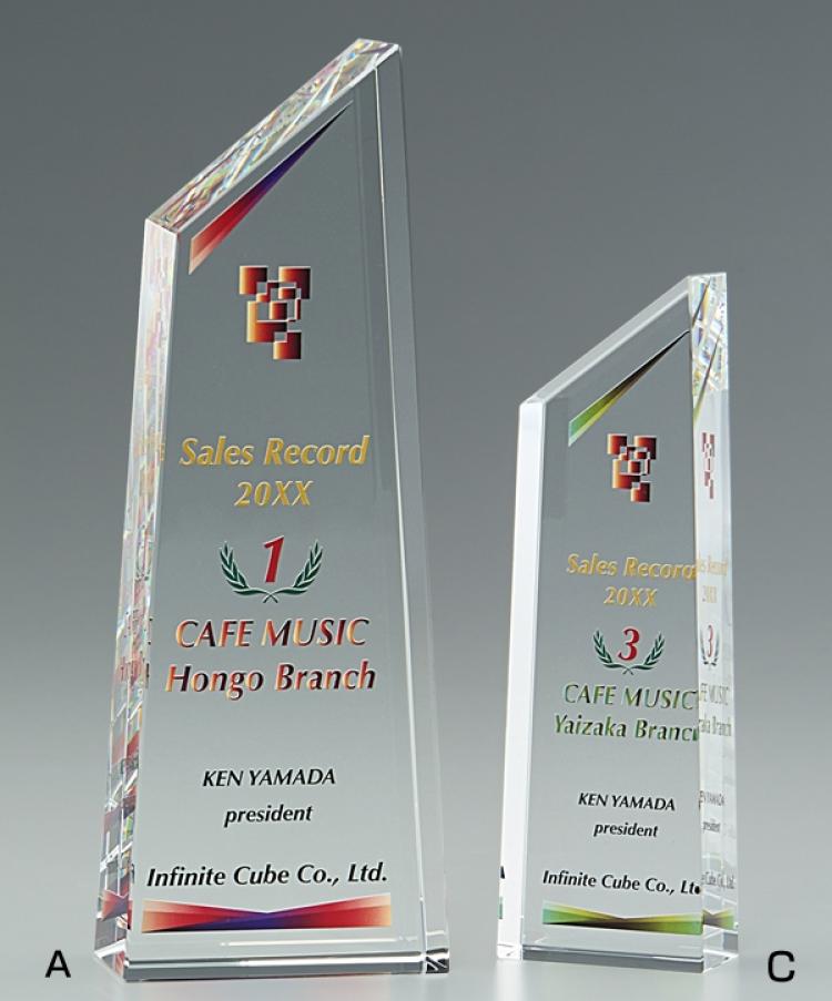 光学ガラス製トロフィーS-L92-01