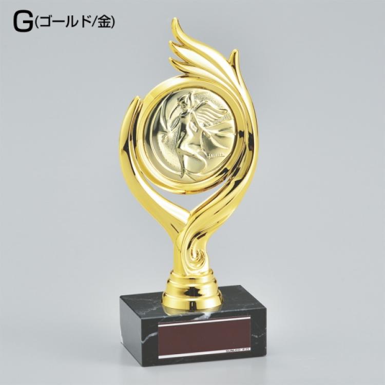 145種目から選べるトロフィー S-BRZ-4605