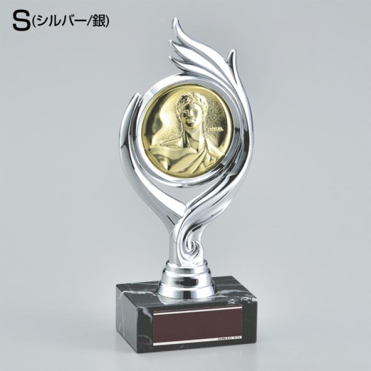 145種目から選べるトロフィー S-BRZ-4605