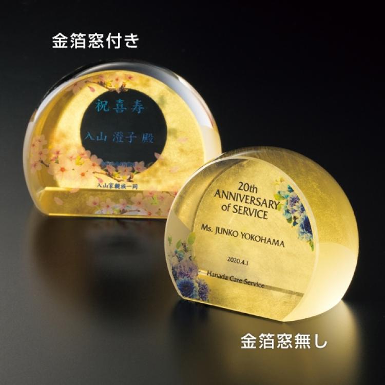 金箔クリスタルペーパーウェイト M-SOG-040