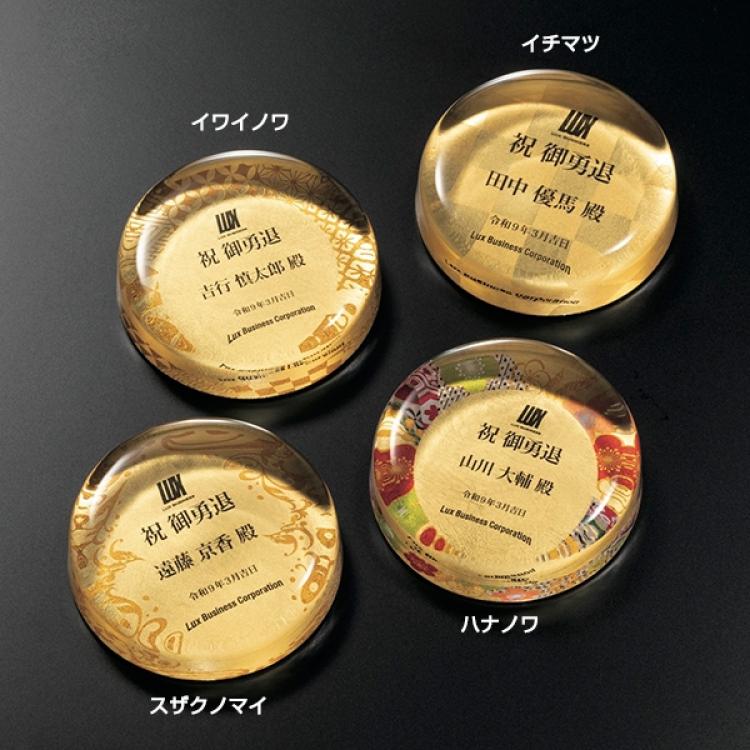 金箔クリスタルペーパーウェイト M-SOG-043