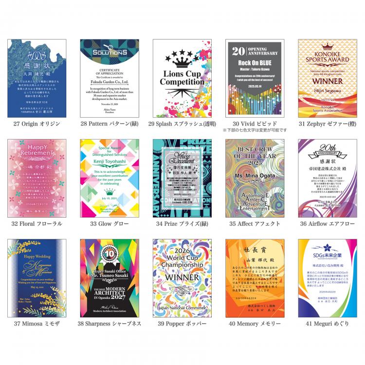 ブリリアントクロック W-ZKG-1160-C