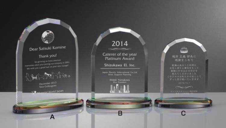 クリスタル表彰楯 W-AK-1507