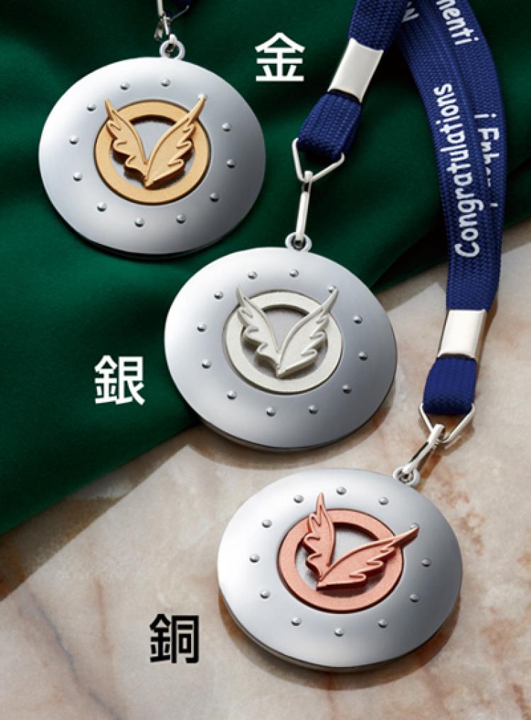 アワードメダル W-LF-50