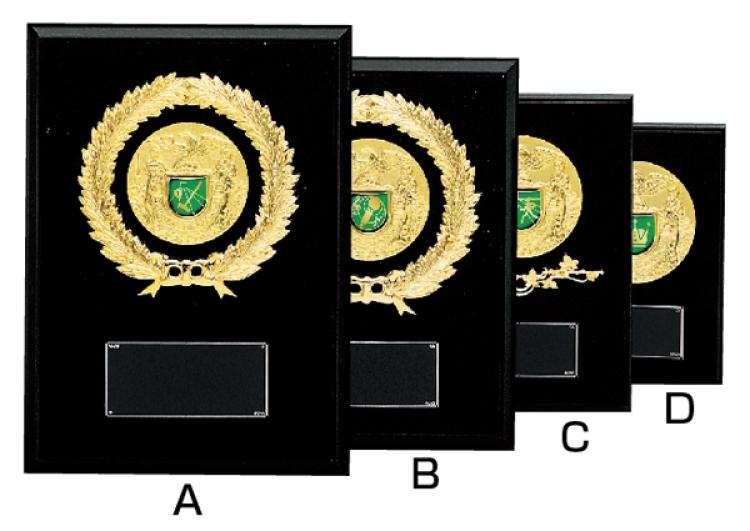 表彰楯 W-CCL-5545