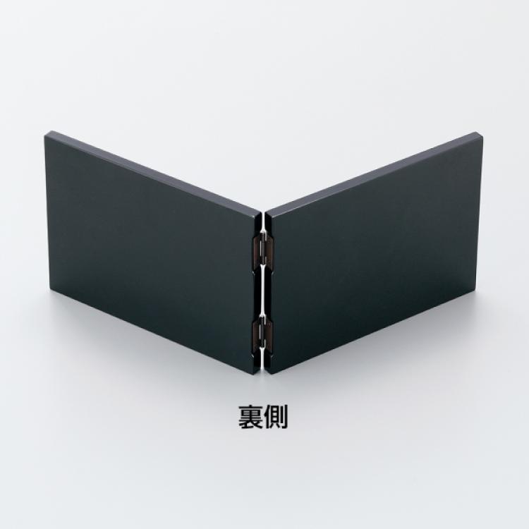 オーダー表彰楯 O-SHV-7808